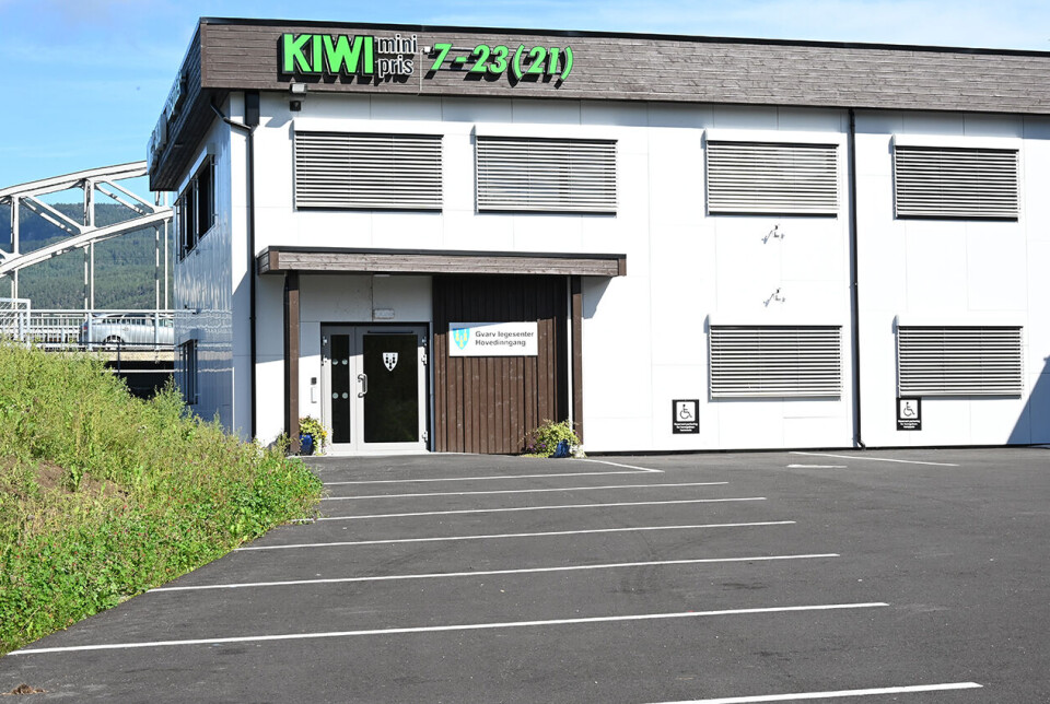 LEGESENTER: Legesenteret på Gvarv er eit av to legesenter i Midt-Telemark kommune i dag.