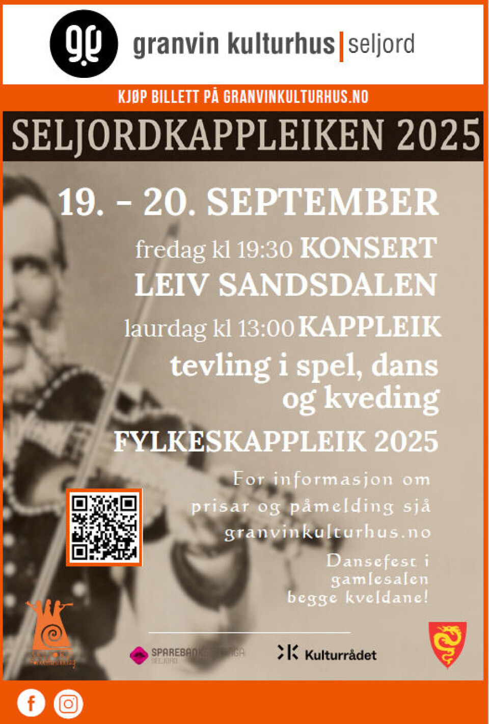 Seljordkappleiken