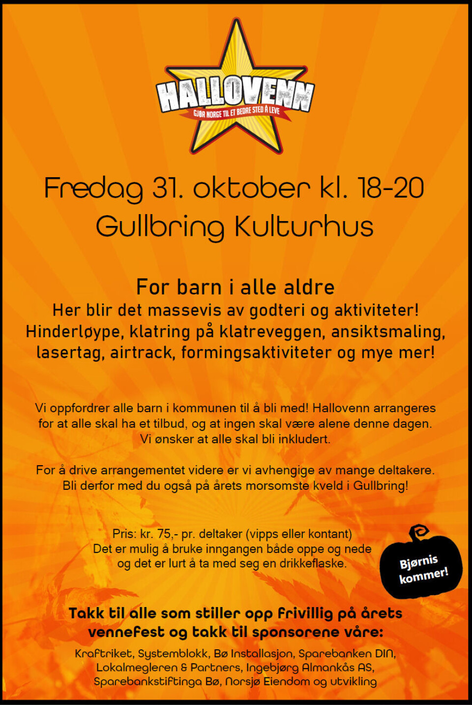 Hallovenn